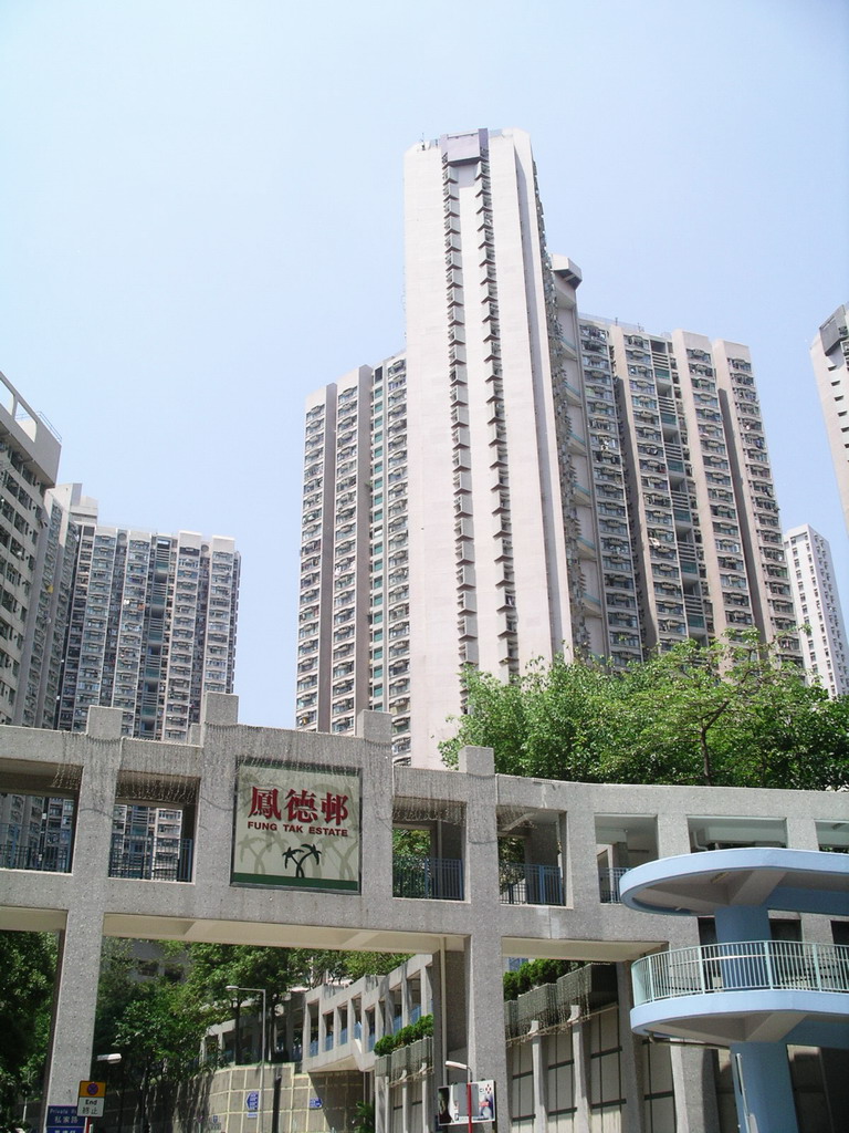 樓市淡風持續 買家入市越趨審慎 最新鳳德村2房單位以$303萬元(綠表)售出 比上月同類型單位成交下跌約19%