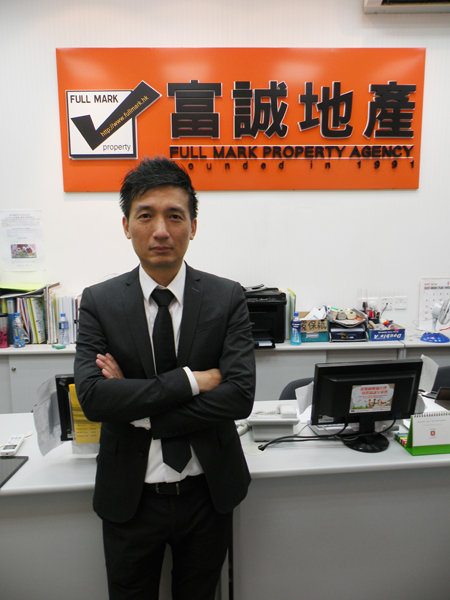 單月已錄7宗成交 九龍東慈愛苑一有筍盤 即被市場消化 最新3期2房以$360萬(綠表)售出