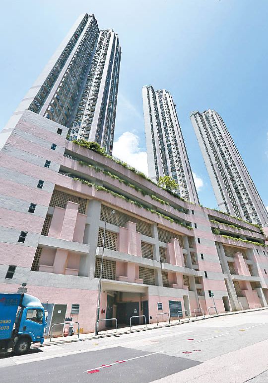 疫情漸見受控 二手屋苑紛錄用家市價承接 牛池灣海港花園最新2房單位剛以$618萬元成交