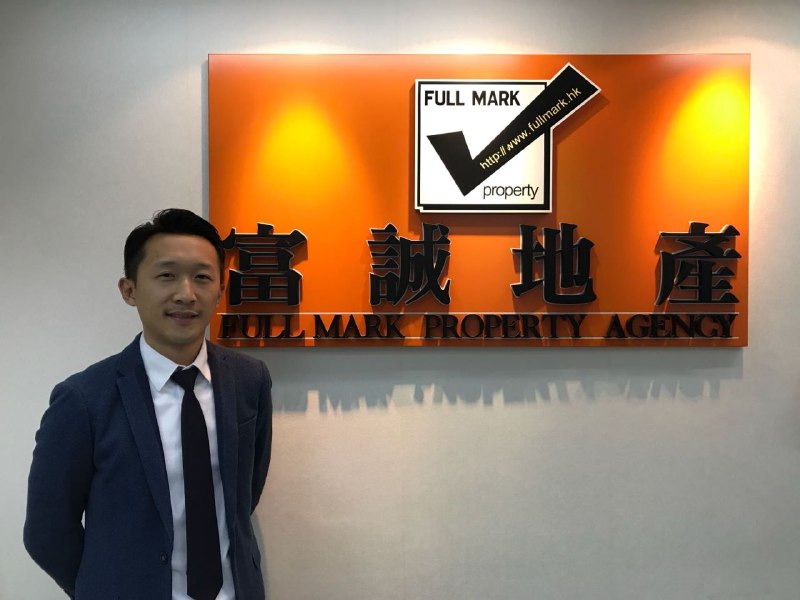 受惠『2019施政報告』新樓按措施,孝順仔借90%按揭購入三房與老人家享天倫