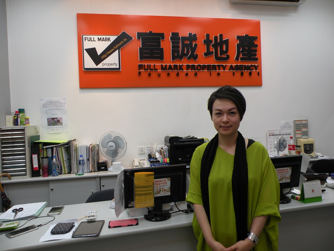 相隔5個月第2宗過3百萬高價成交 公屋竹園北村再度破頂 最新以$348萬(綠表)售出 是次成交為屋苑歷年來綠表造價新高