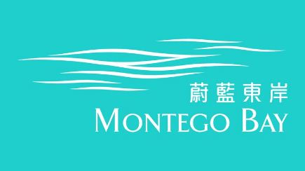 熱賣新盤油塘蔚藍東岸 樓盤臨海而建 戶型多元化 項目於週末推出即沽約256伙 本司獲街坊客信賴委託入票 幸中前籌以$659萬元購入蔚藍東岸1房單位