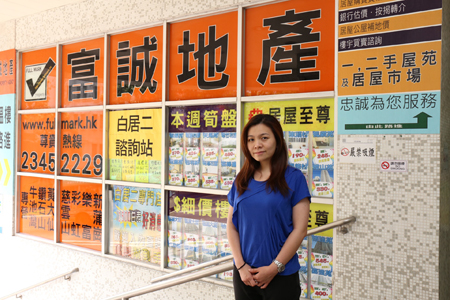 每年放盤唔過5個 瓊軒苑優質3房以$450萬(綠表)成交 創同類新高