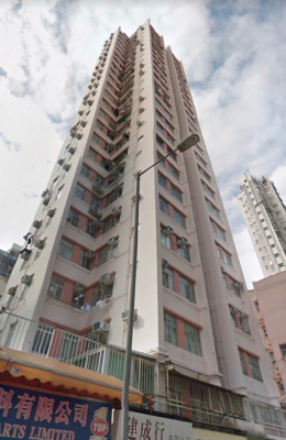 相隔一個月美國再度加息0.75厘 香港銀行同業拆息(HIBOR)已連續兩日升穿2.5厘封頂息率  置業成本上升 買家入市轉趨審慎 業主需減價出貨才獲承接 黃大仙寶翠大廈2房單位最新以$460萬元售出