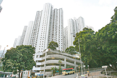 黃大仙慈愛苑3房單位以居二市場價$433萬元沽出 業主持貨6年蝕11%